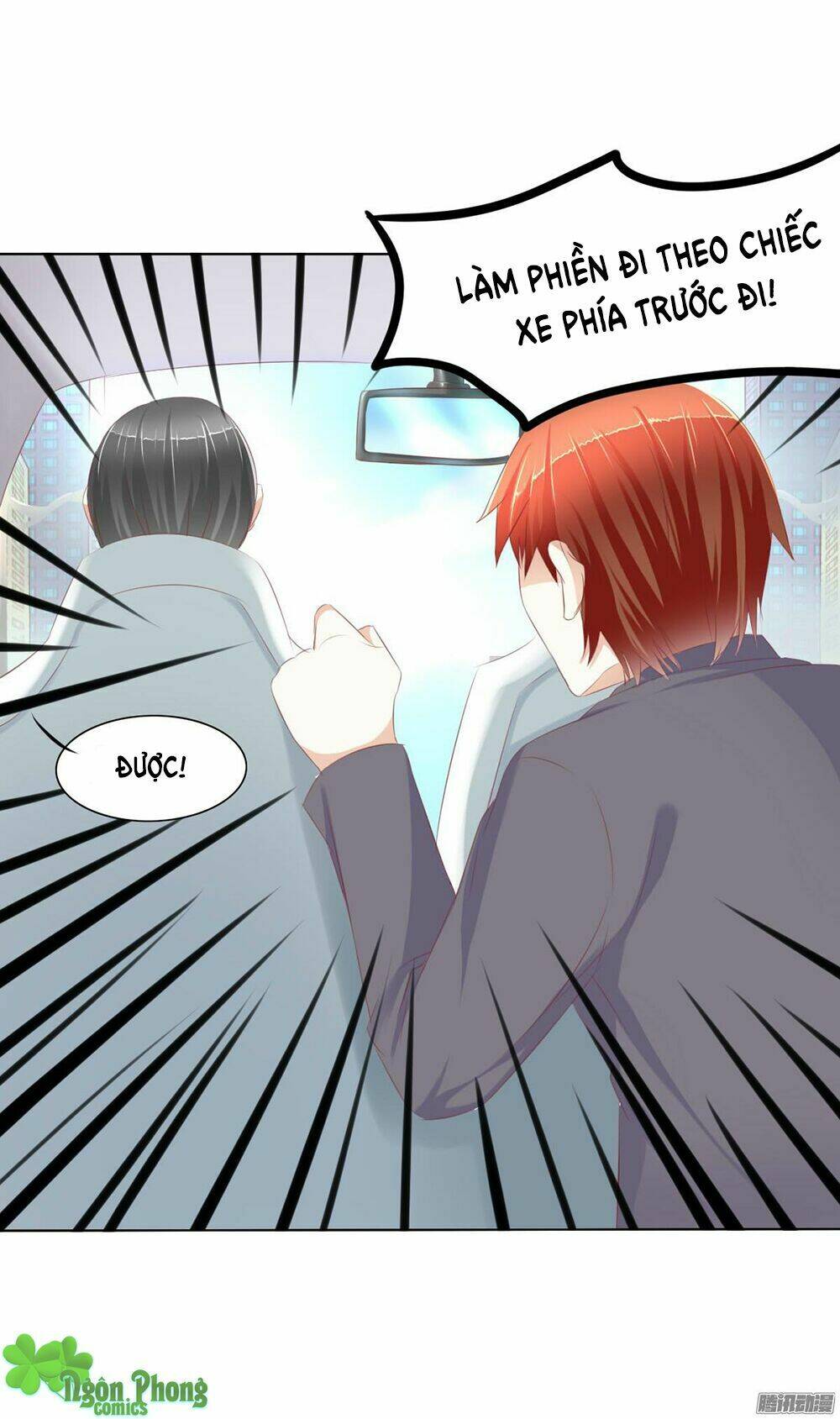 Hoàng Đế “Phế Vật” Tiến Hóa Sử: Chapter 28