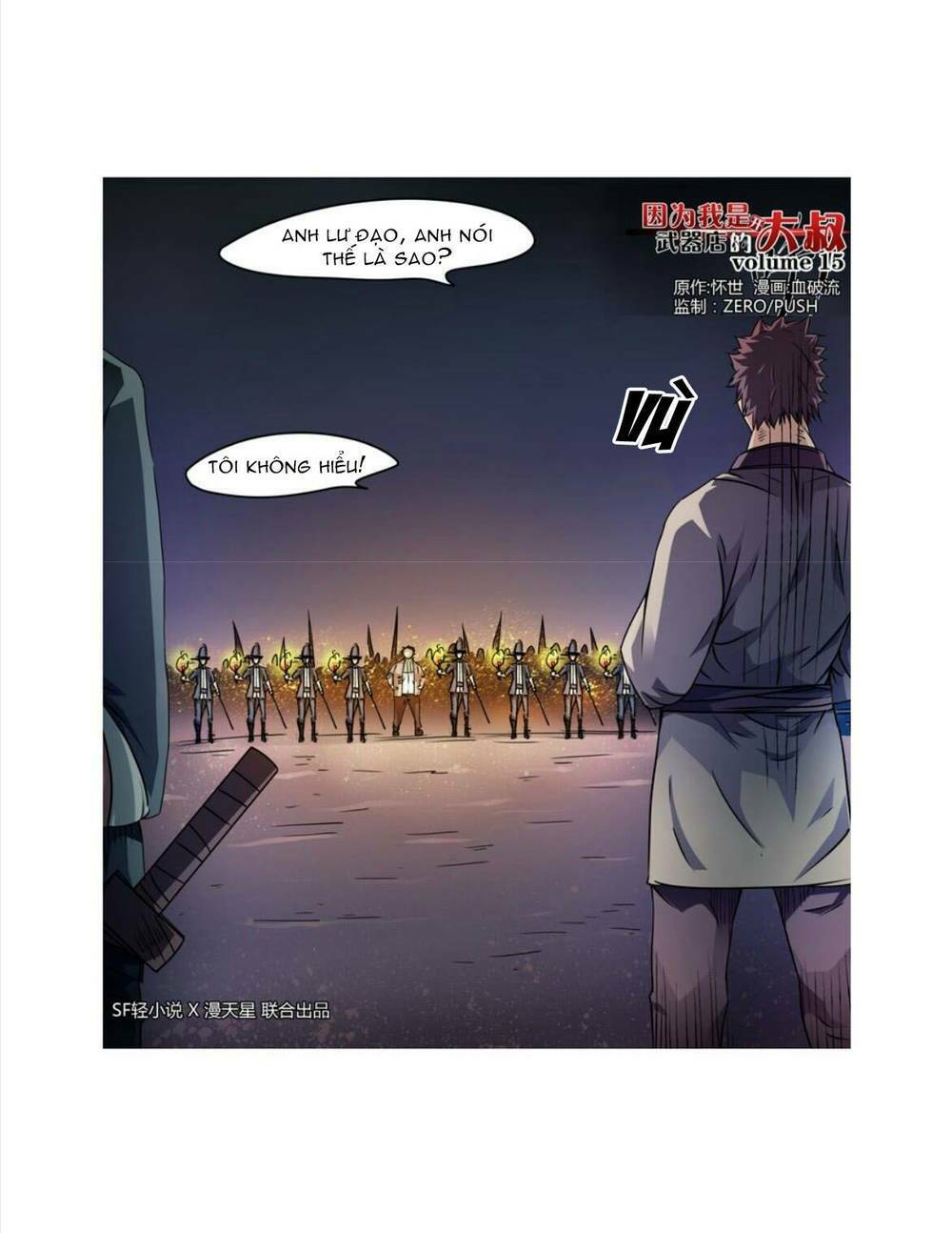 Vì Tôi Là Ông Chú Mở Tiệm Bán Vũ Khí: Chapter 15