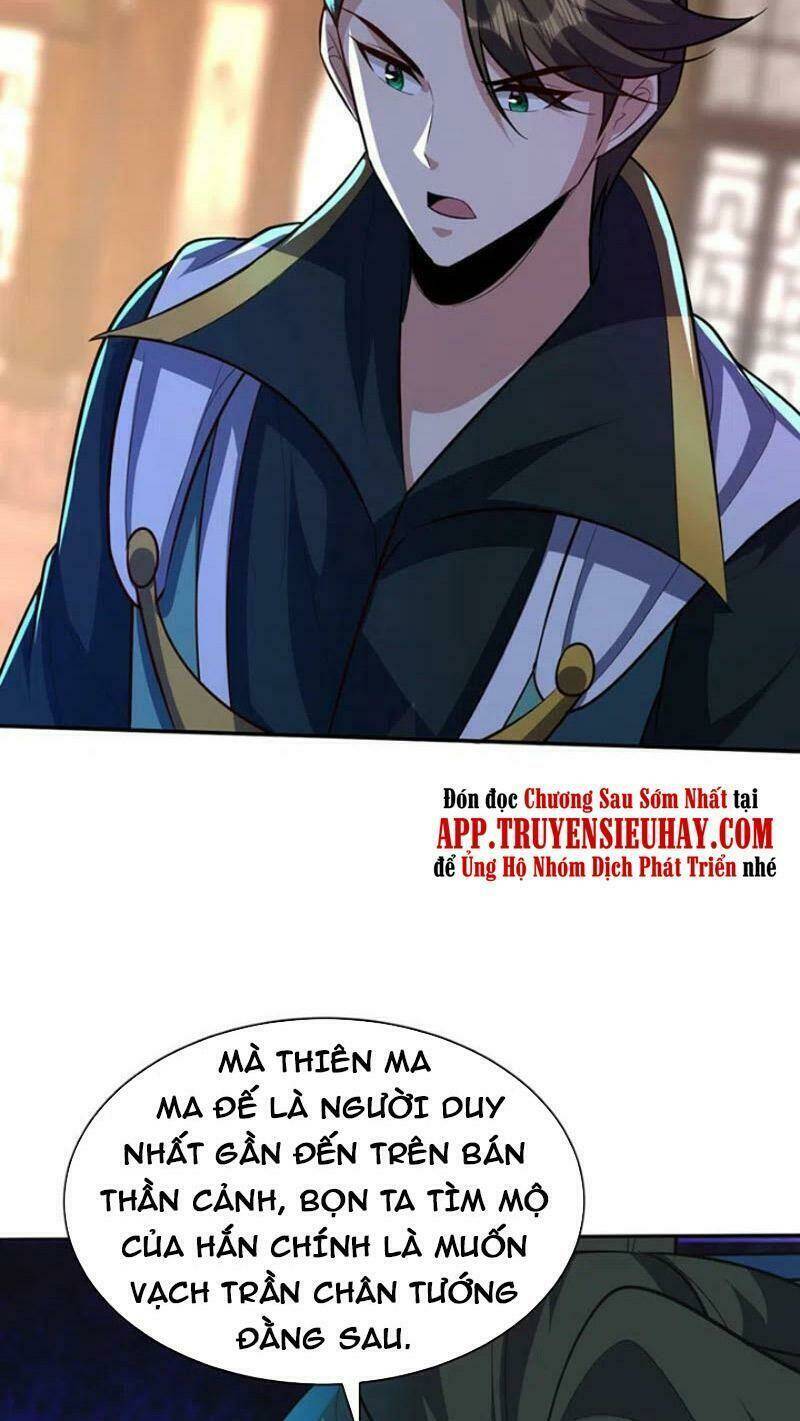 Yêu Giả Vi Vương: Chapter 328