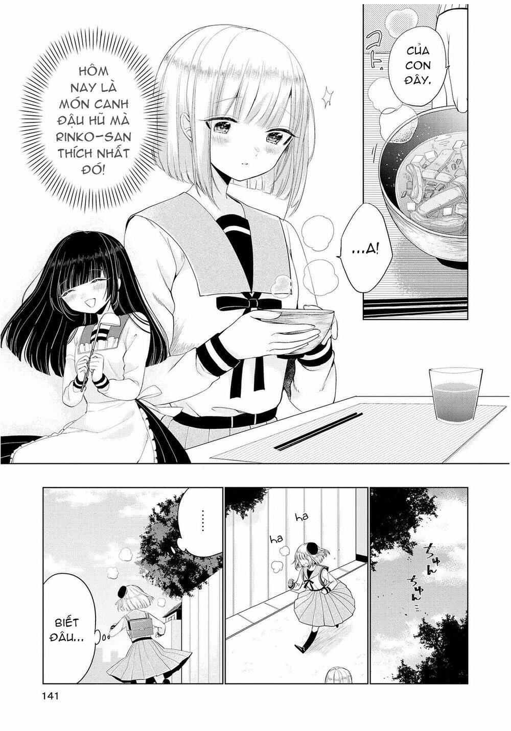 Ashita, Kimi Ni Aetara: Chapter 5