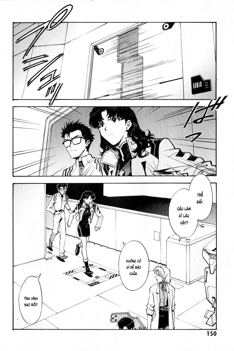 Shin Seiki Evangelion: Chapter 63