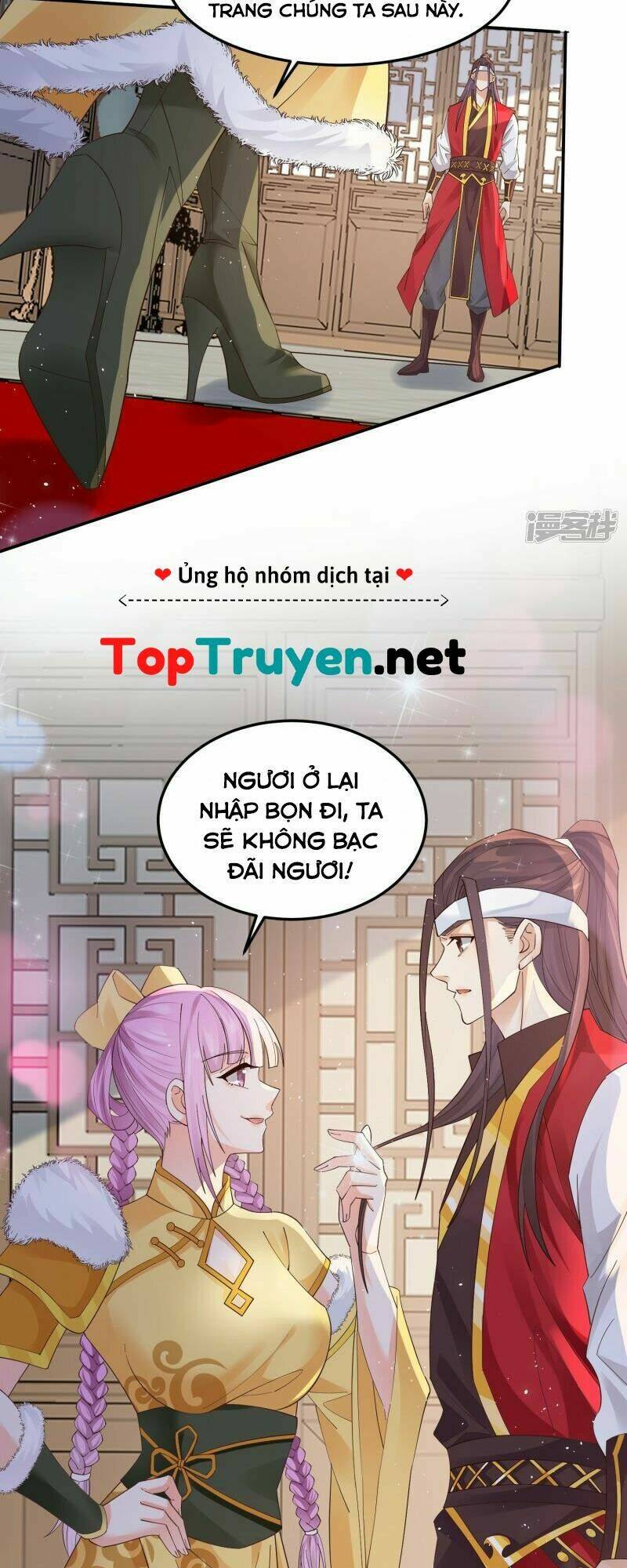 Tôi Phá Vỡ Hào Quang Của Nhân Vật Chính: Chapter 7