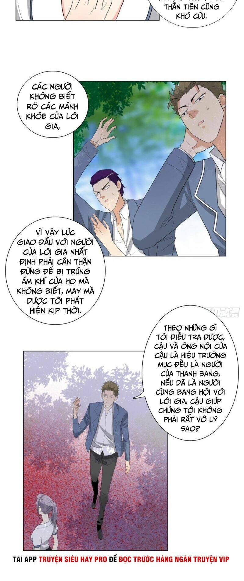 Học Viện Cao Thủ: Chapter 230