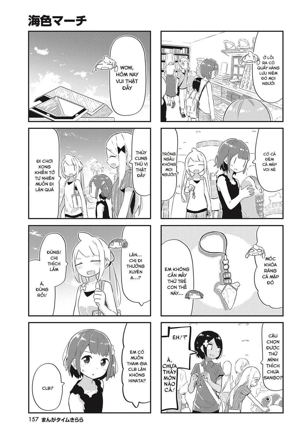 Umiiro March: Chapter 22