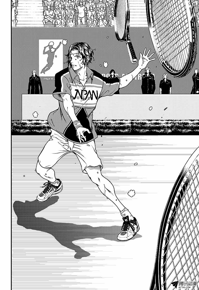 New Prince Of Tennis: Chapter 166