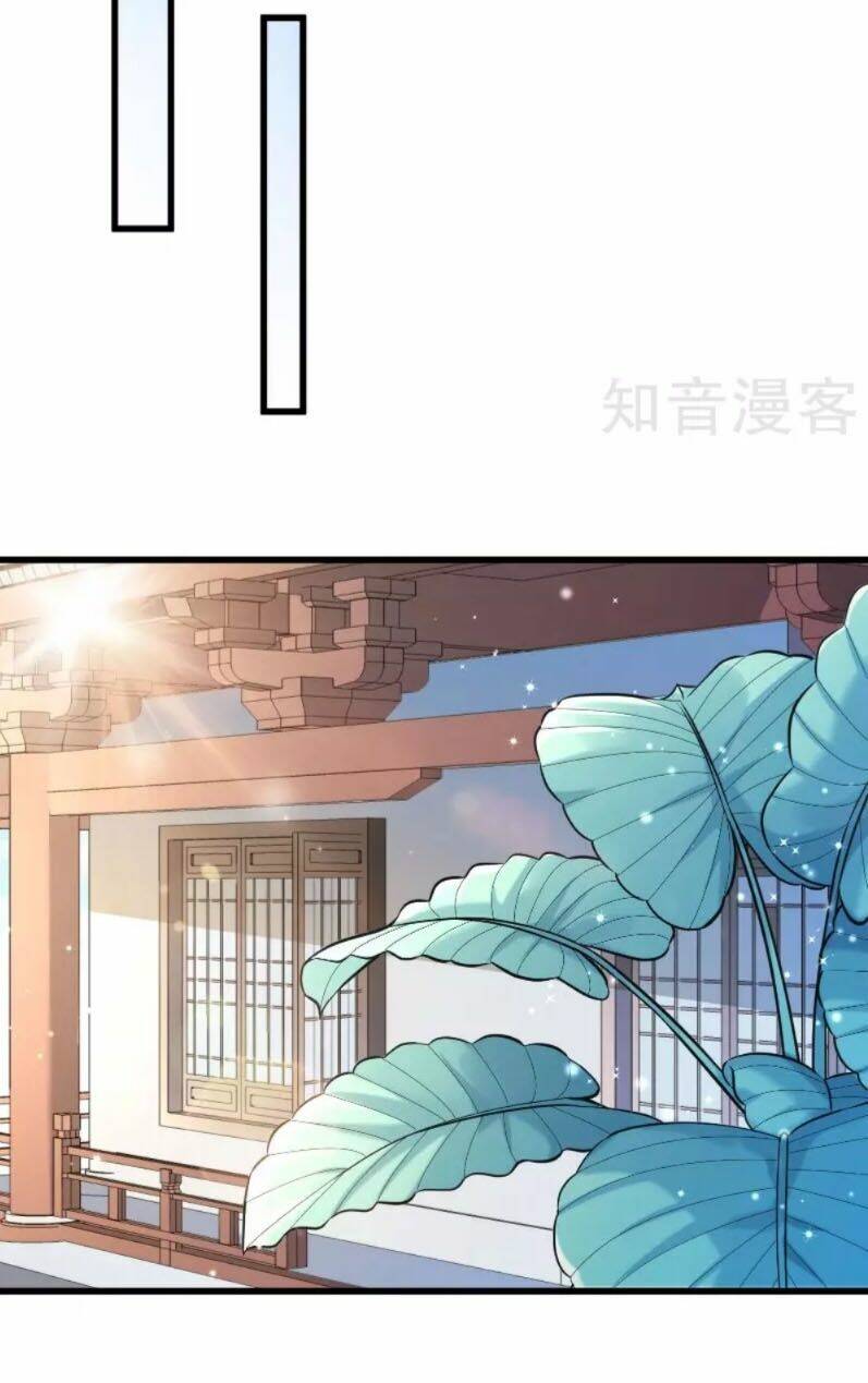 Tiểu Hoàng Thư Và Tiểu Hoàng Thúc: Chapter 54