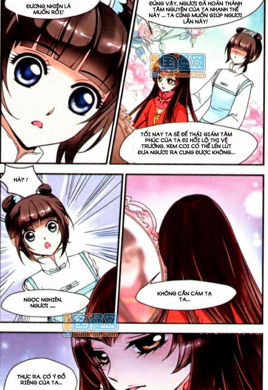 Phi Đãi Nghiên Tuyết: Chapter 19