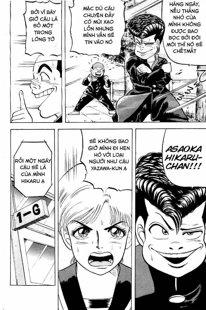 Chameleon: Chapter 2