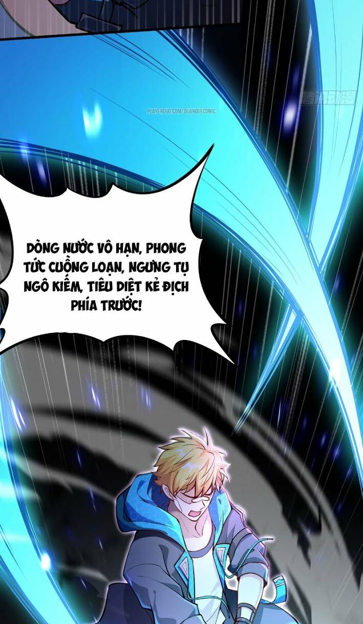 Minh Nhật Thần Đô: Chapter 1.2