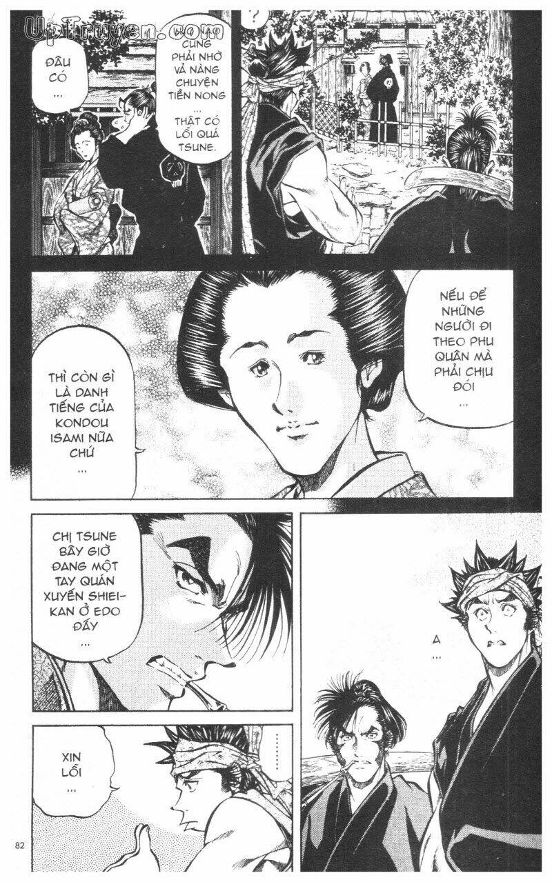 Getsu Seiki - Sayonara Shinsengumi: Chapter 9