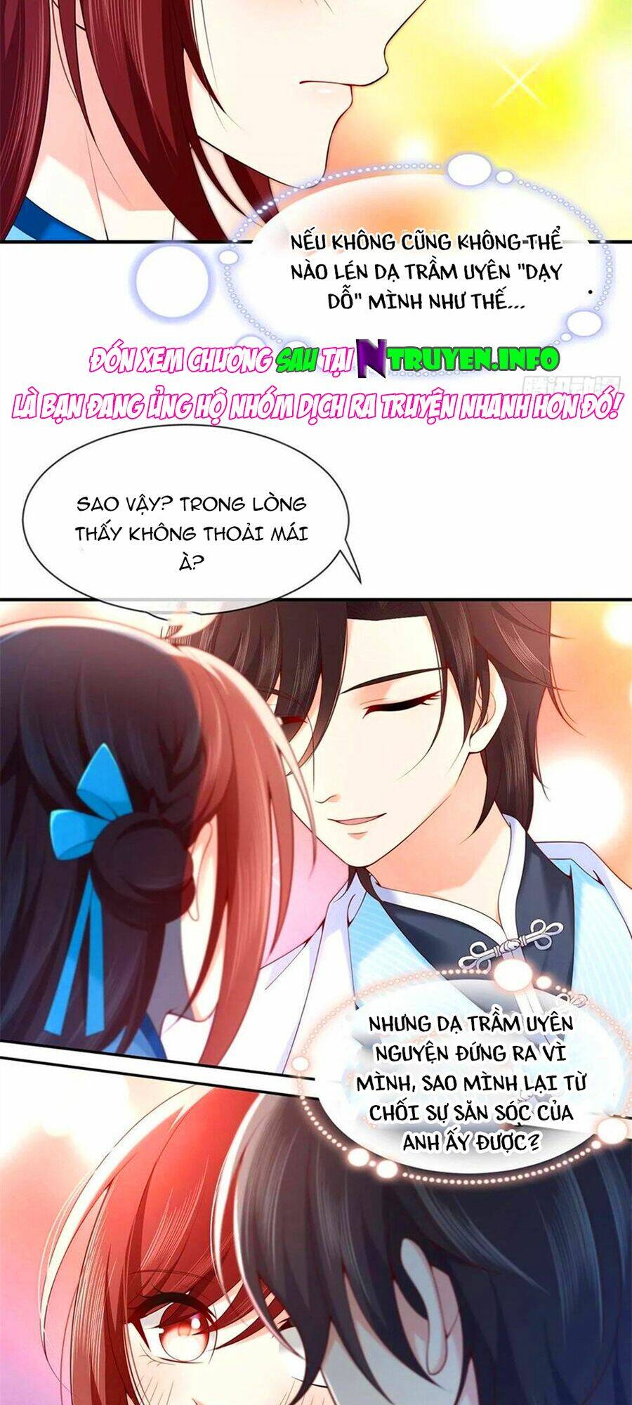 Nam Thần Truy Thê Chỉ Nam: Chapter 78.1