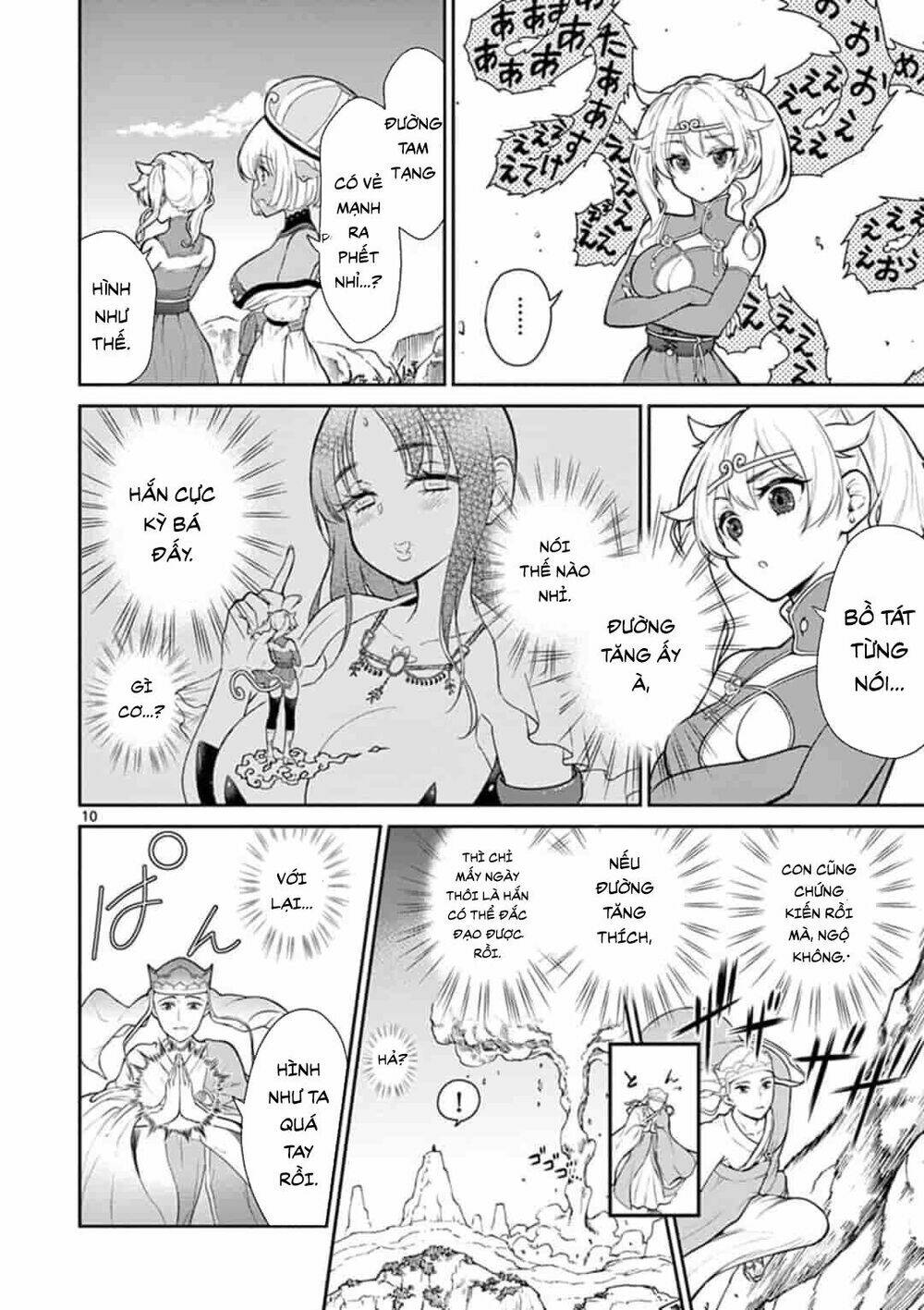 Tây Du Phiền Phức Ký: Chapter 2