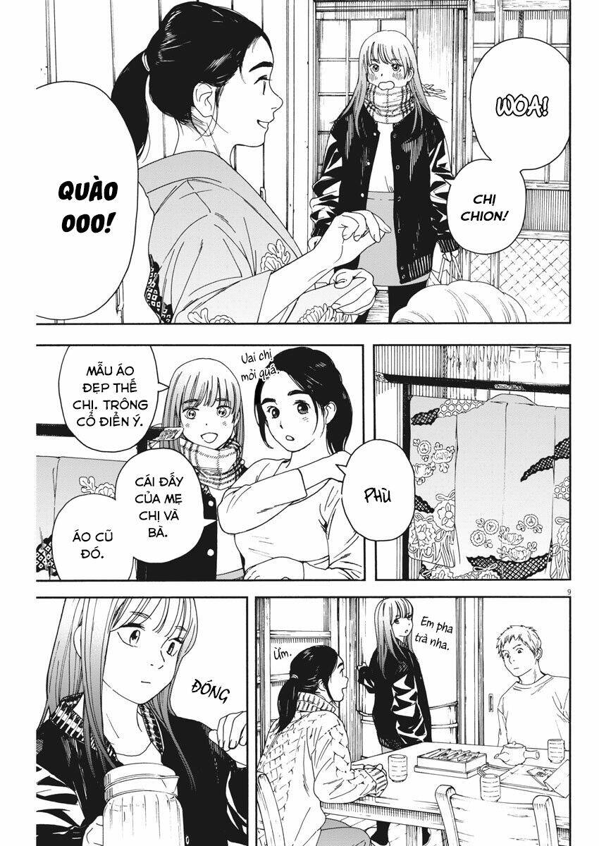 Neko No Otera No Chion-San: Chapter 63