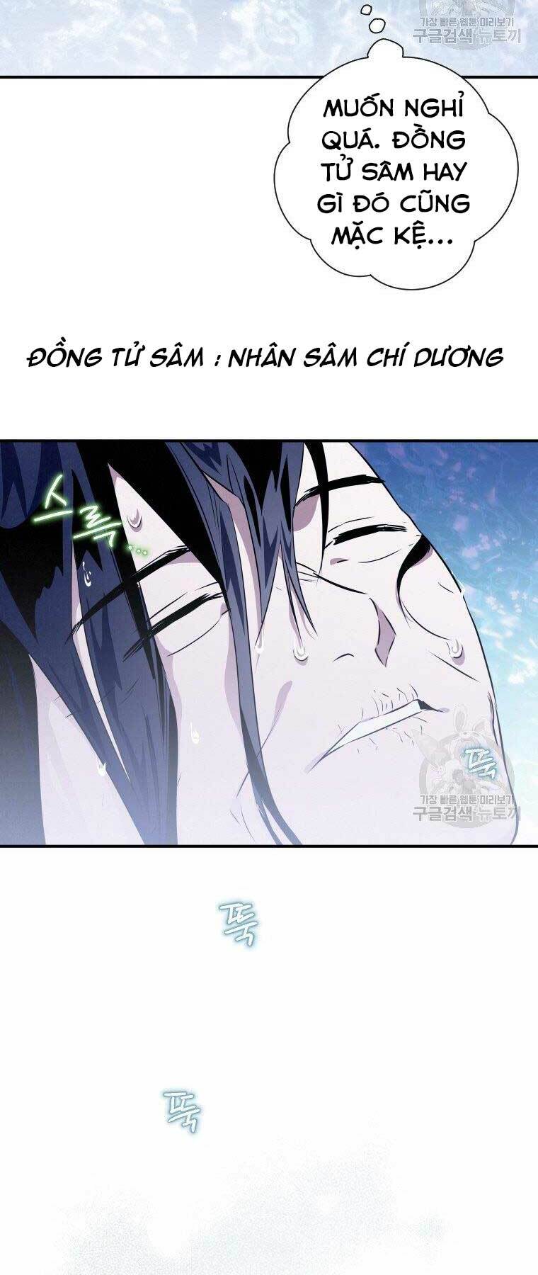 Thời Đại Hoàng Kim Của Thiên Kiếm: Chapter 18