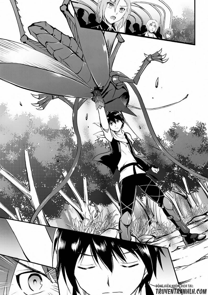 Maken No Daydreamer: Chapter 20