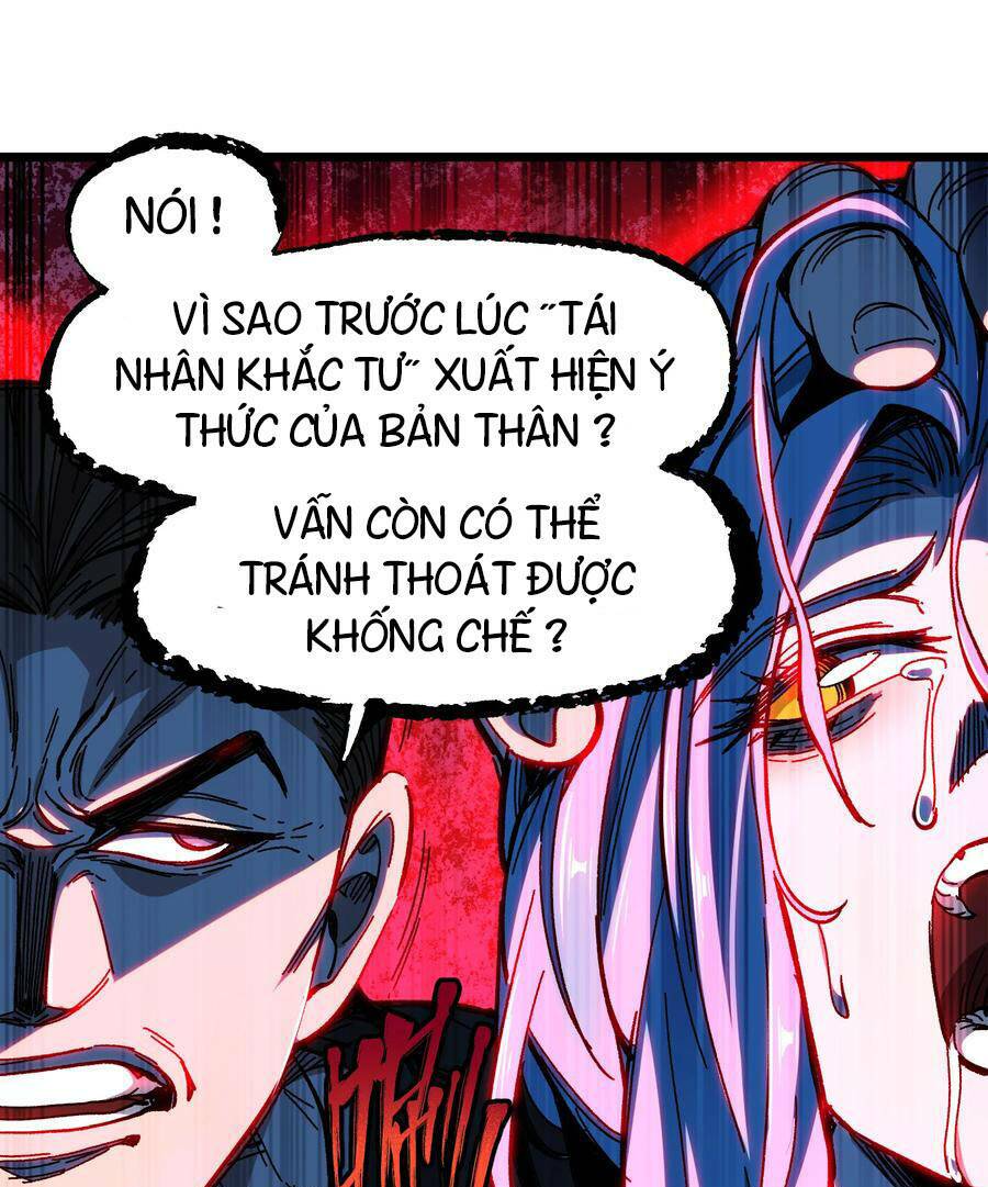 Vú Em Vô Địch: Chapter 22
