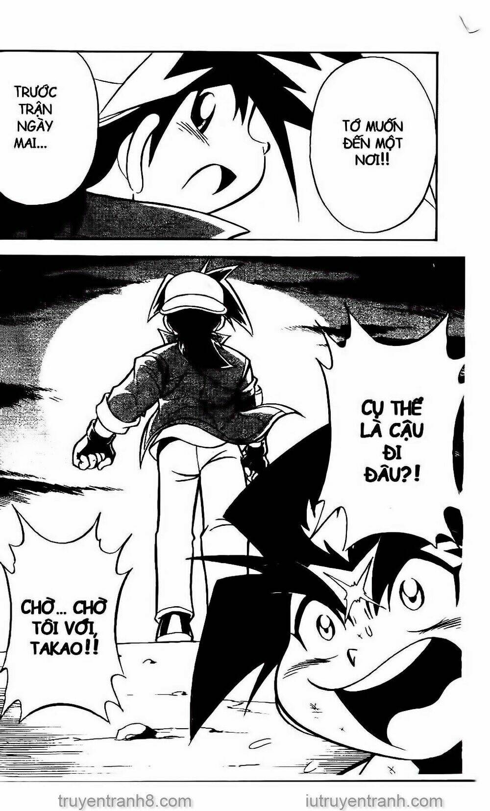 Con Quay Truyền Thuyết: Chapter 77