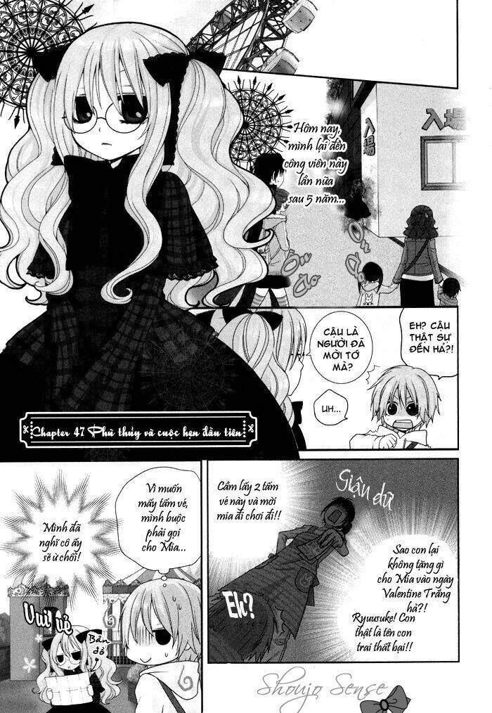 Boku No Ushiro Ni Majo Ga Iru: Chapter 44