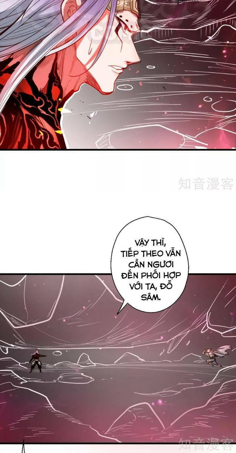Tối Cường Đại Biểu Hoàng Kim Thận: Chapter 76