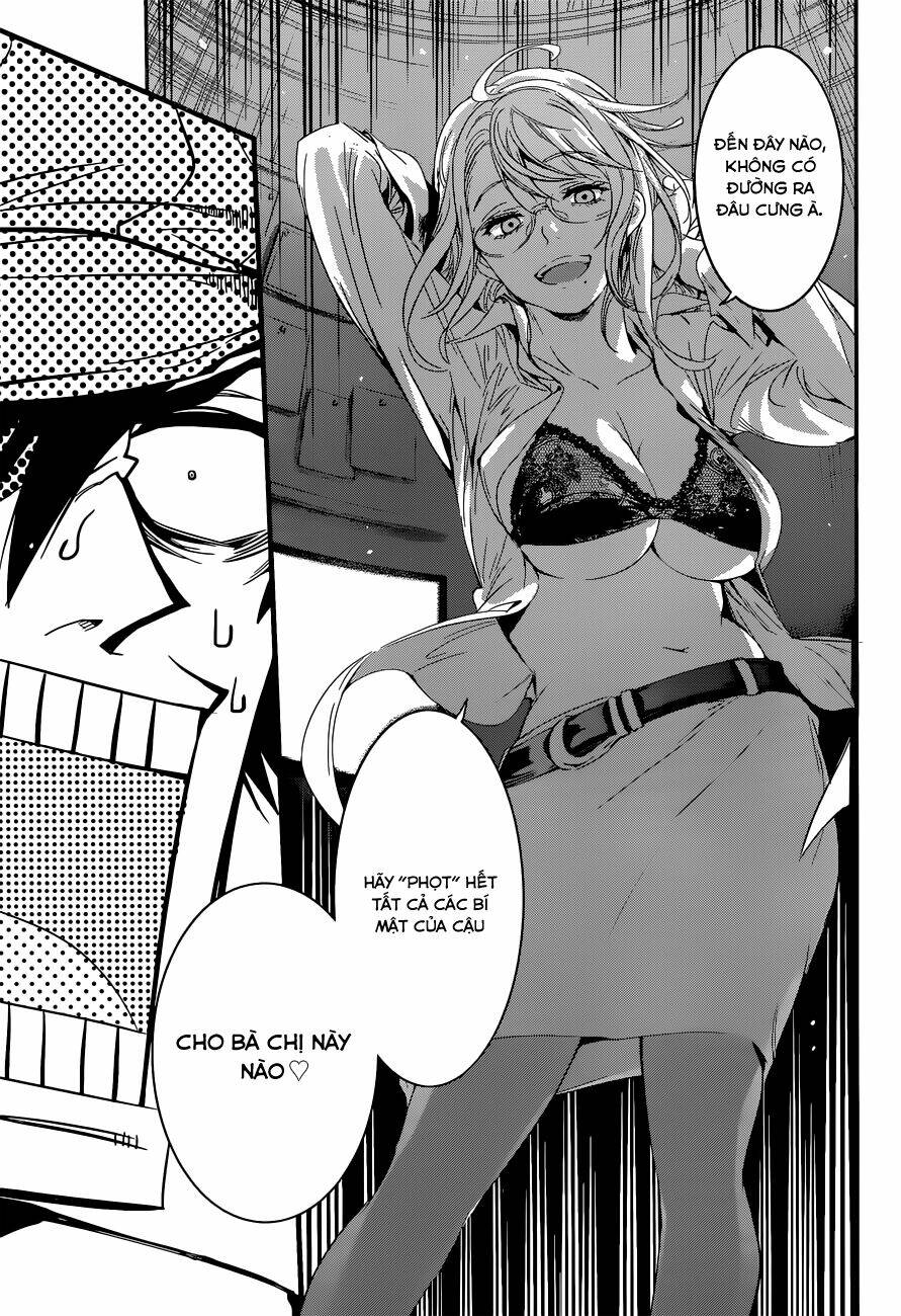 Q (Shihira Tatsuya): Chapter 2.2