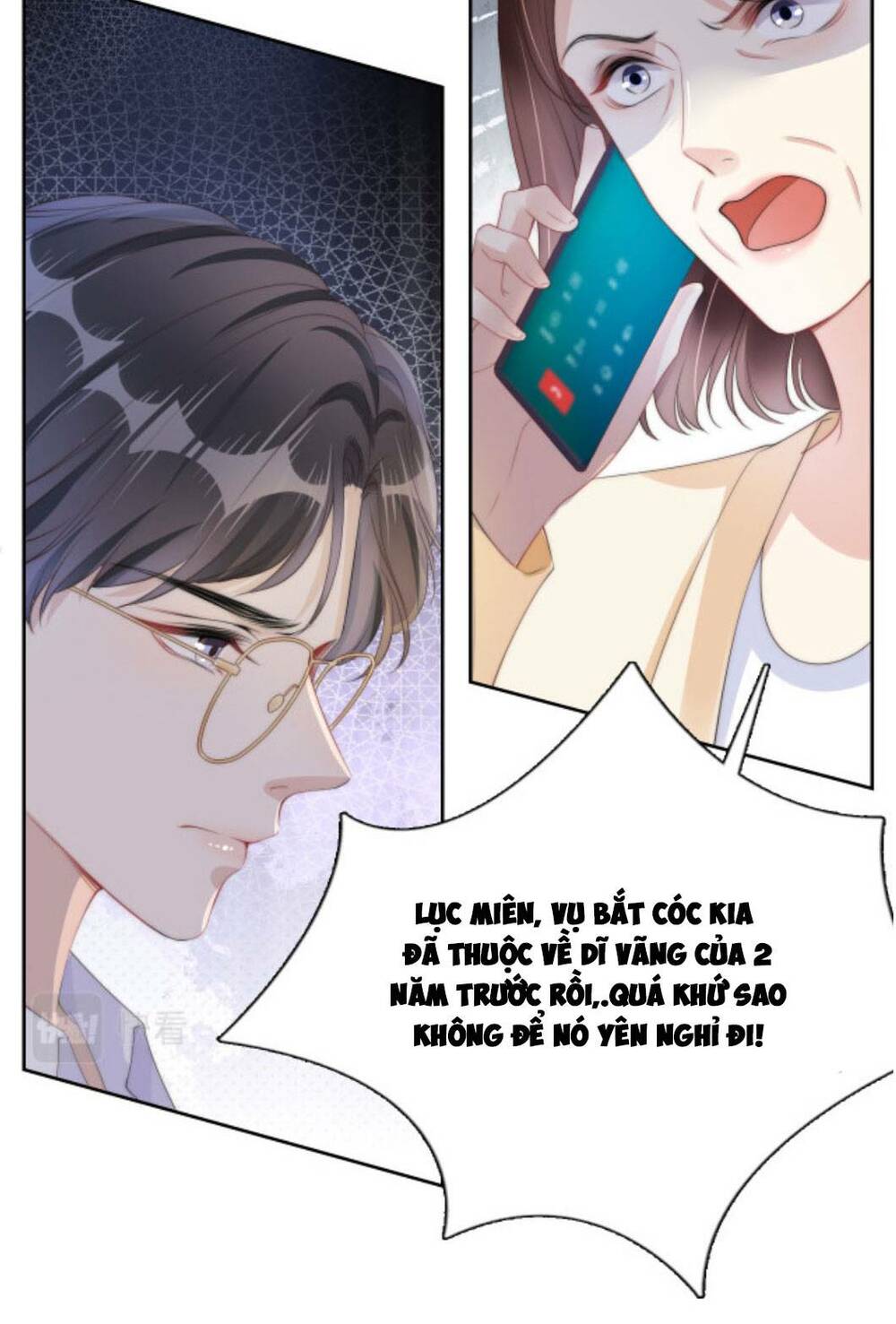 Ngự Tỷ Toàn Năng Lại Bị Phá Mã Giáp: Chapter 22