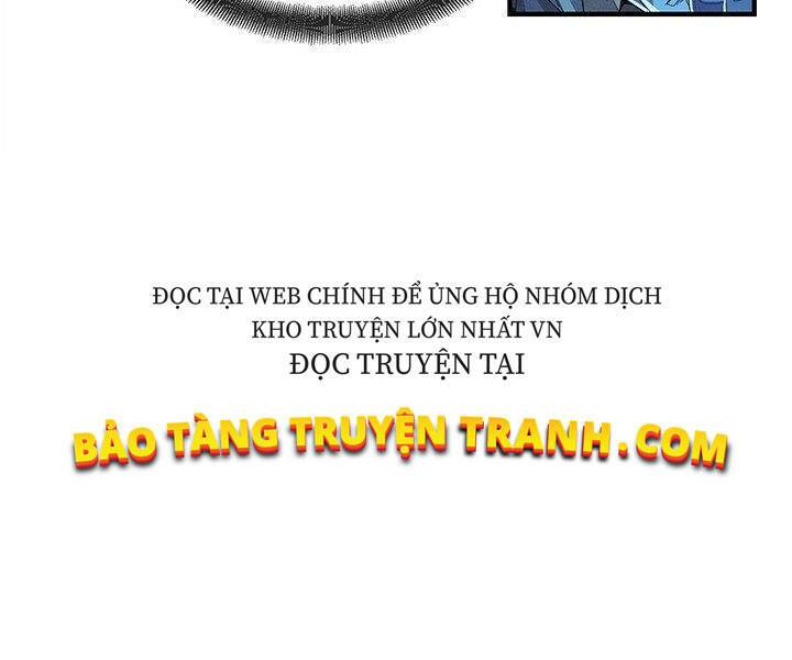 Mục Hạ Vô Nhân: Chapter 4