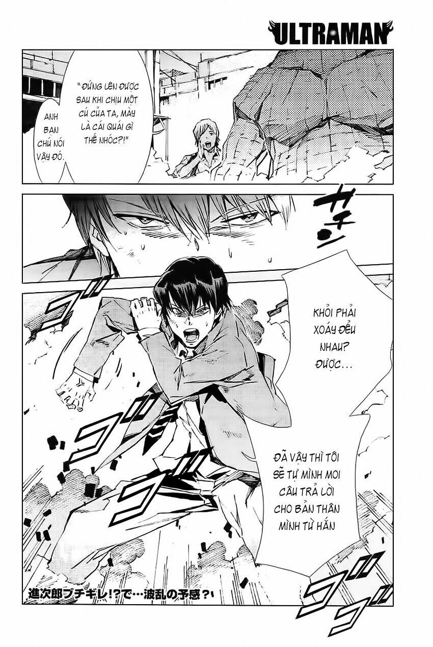 Ánh Sáng Vĩ Đại: Chapter 17