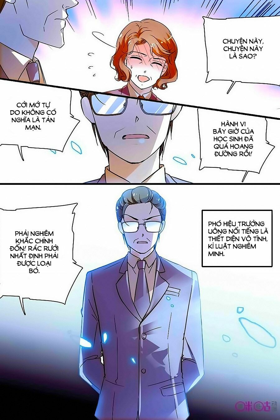 Thanh Ninh Chi Hạ: Chapter 141