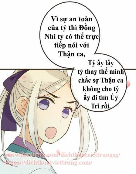 Bạn Trai Tôi Là Cẩm Y Vệ 2: Chapter 24