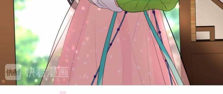 Sao Lại Là Yêu?: Chapter 5