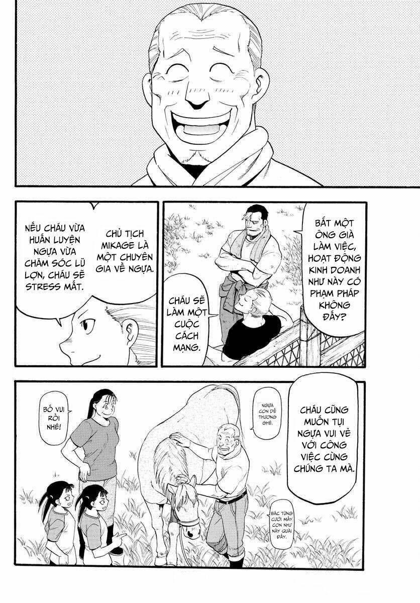 Gin No Saji: Chapter 130