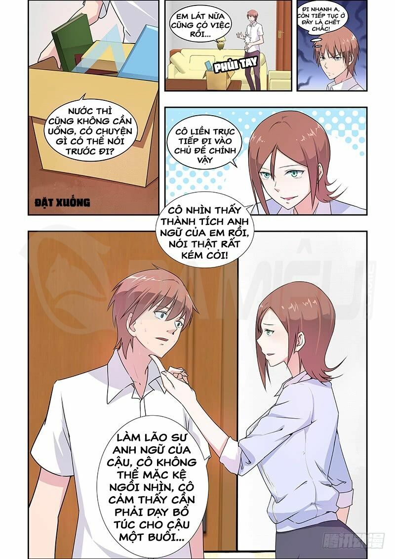 Đào Hoa Bảo Điển: Chapter 30