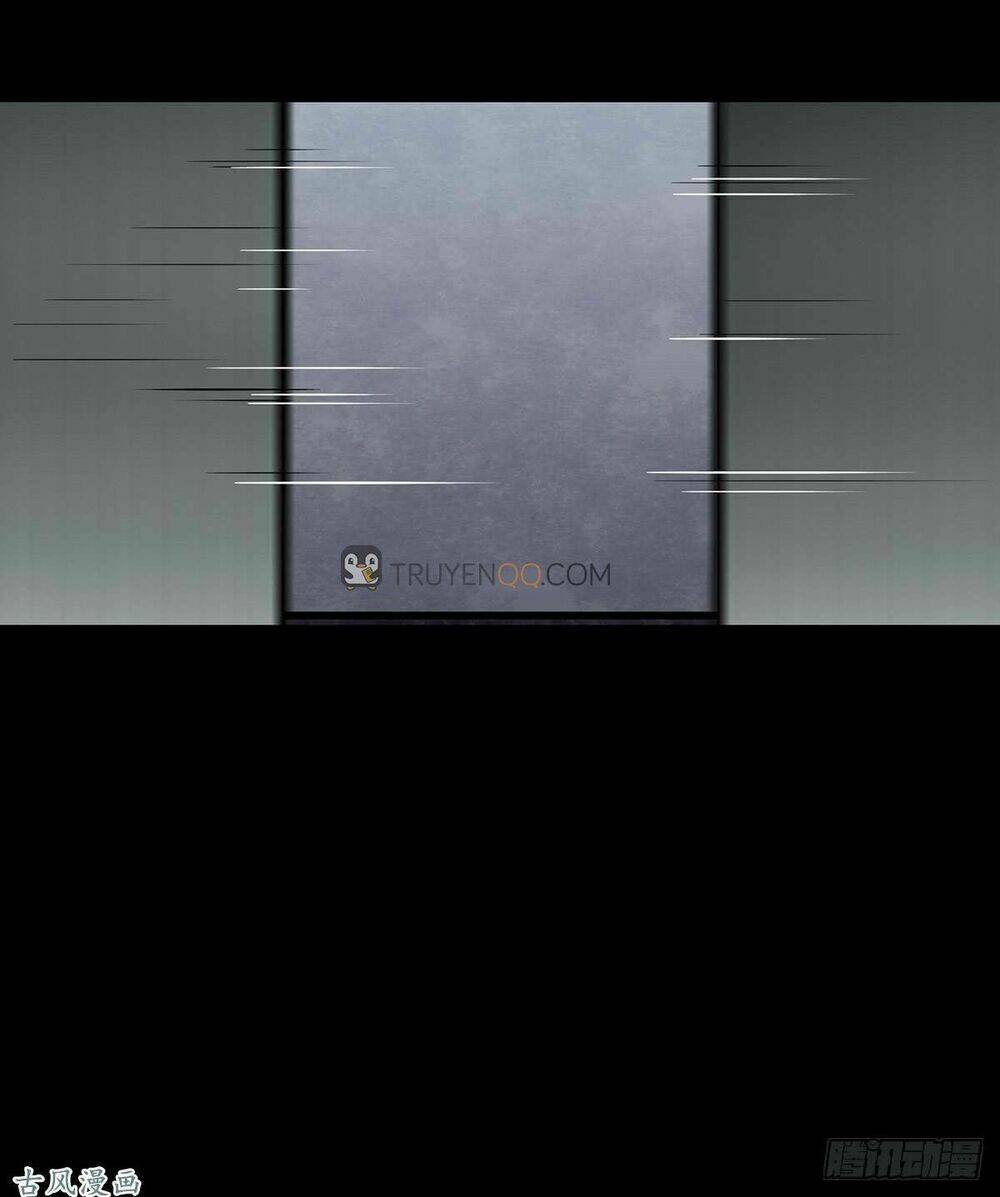 Ẩn Số Về Tứ Gia: Chapter 4