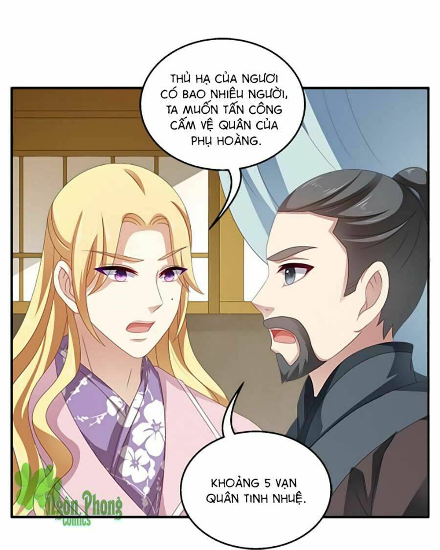 Thịnh Thế An Nhiên: Chapter 25