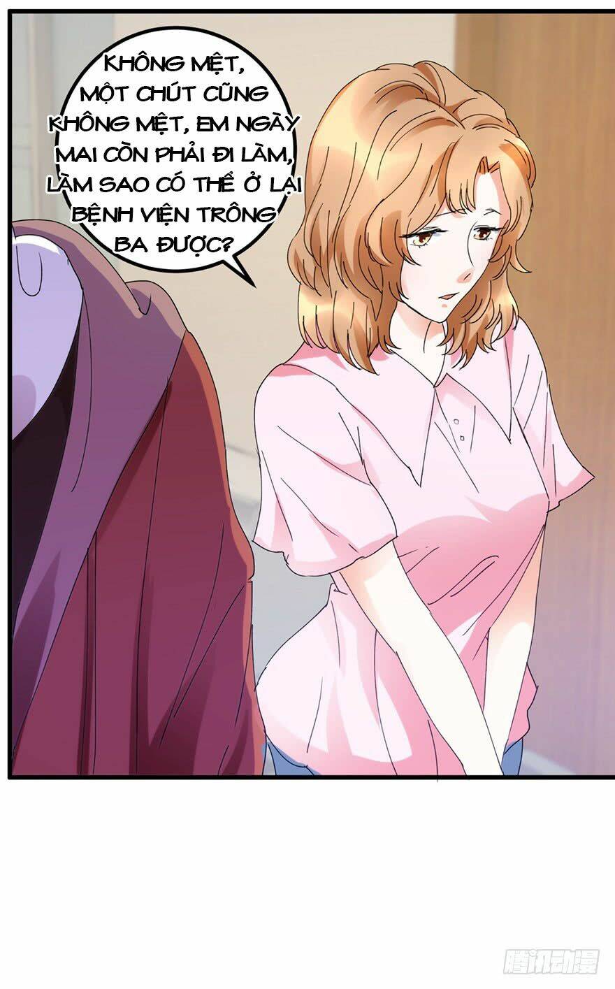 Thấu Thị Tiên Y: Chapter 16