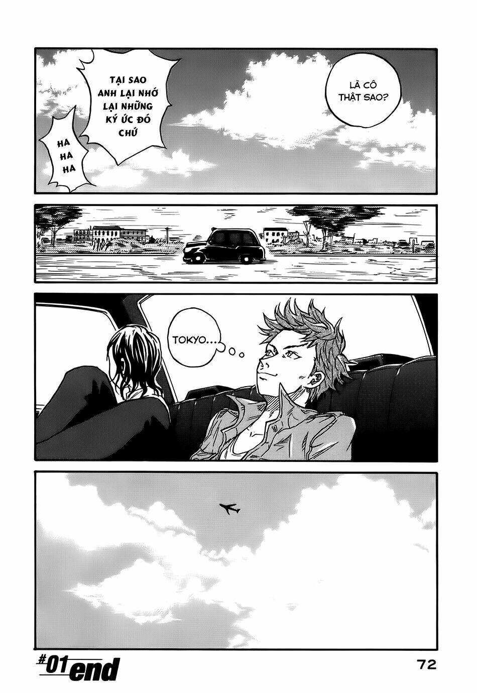 Giant Killing: Chapter 1