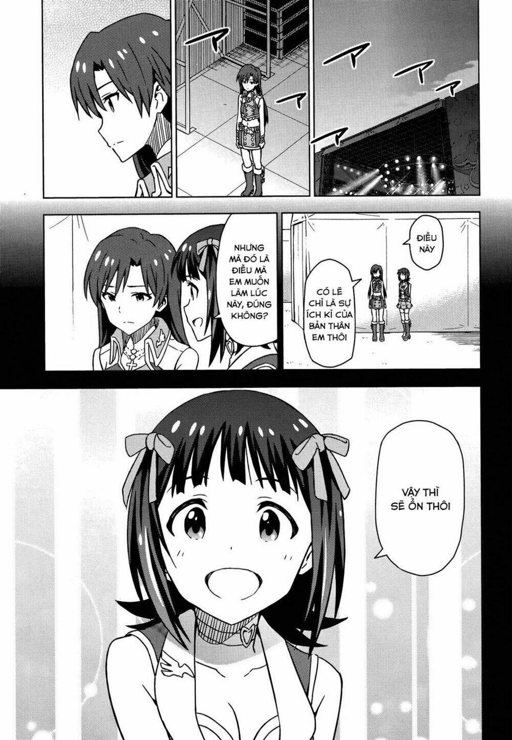 The Idolm@Ster (Mana): Chapter 20
