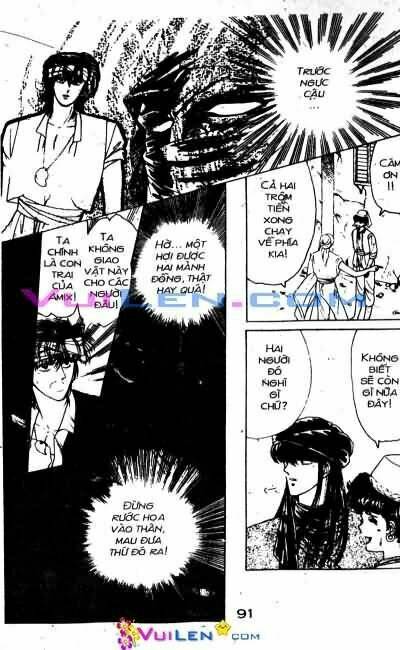 Nàng Công Chúa Ham Chơi: Chapter 5