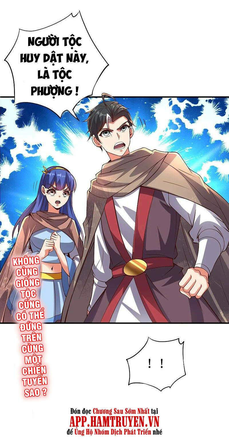 Phục Thiên Thánh Chủ: Chapter 193