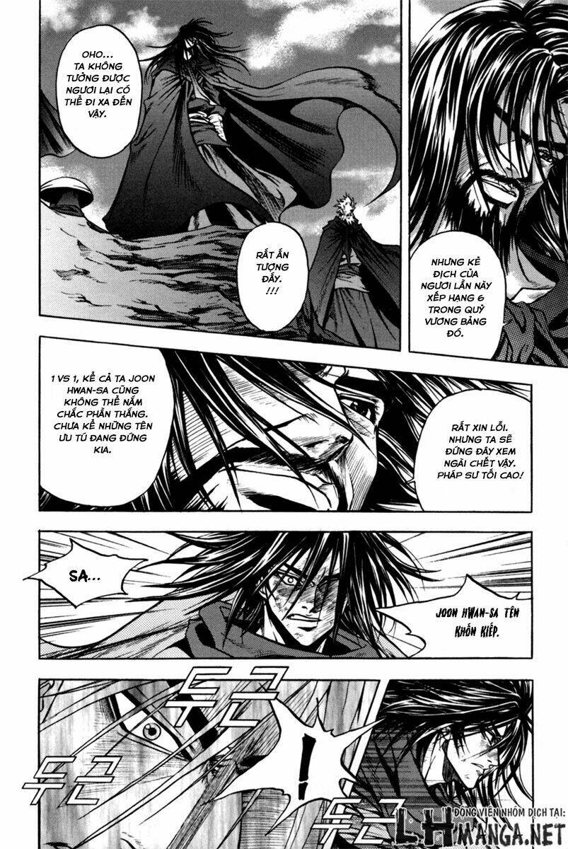 Dark Mage: Chapter 2