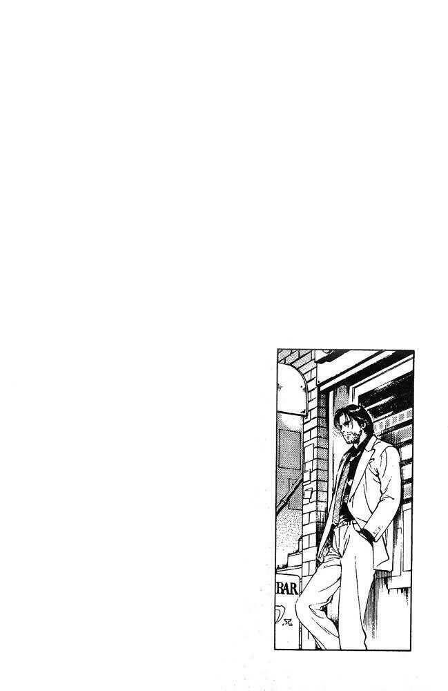 Family Compo: Chapter 18