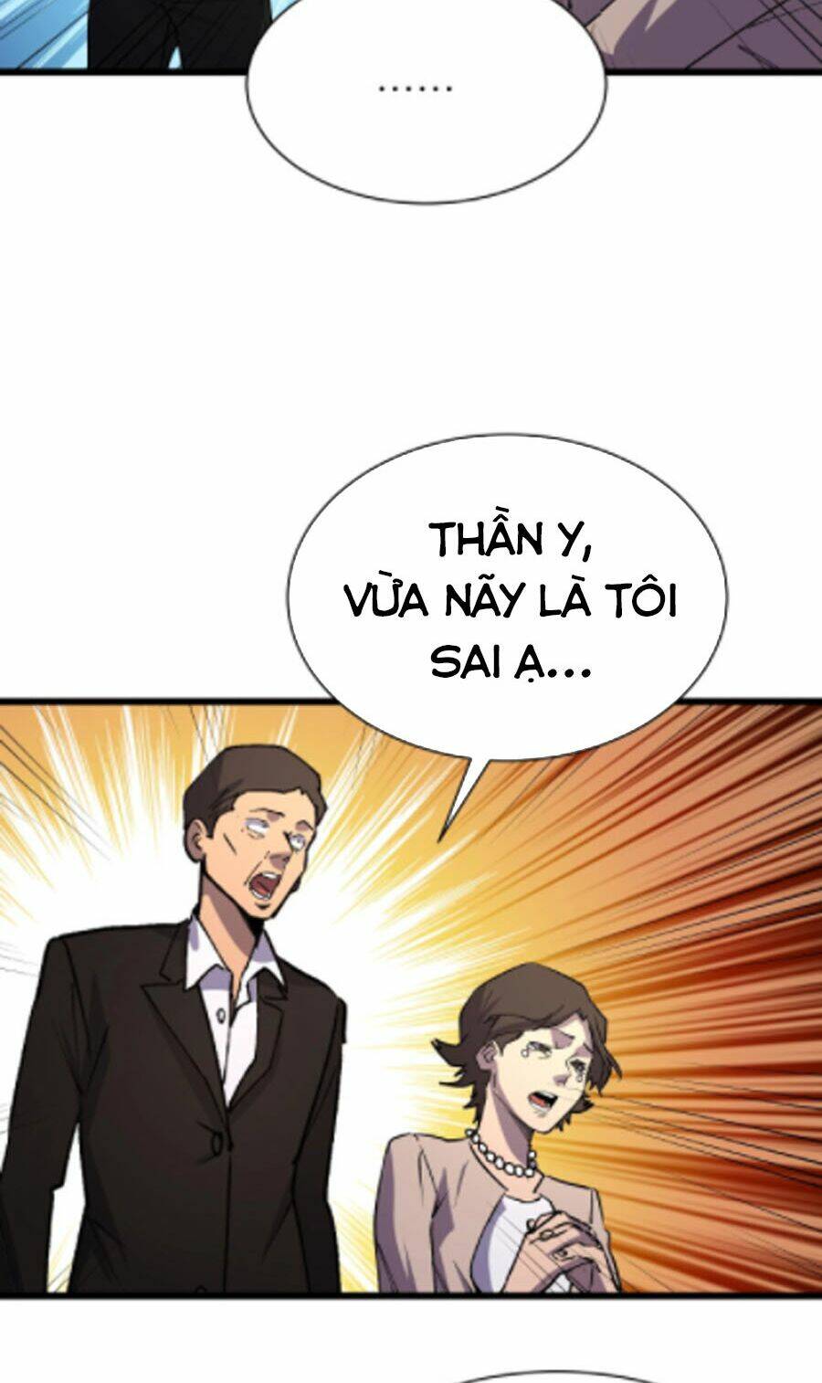 Bắt Đầu Với Tề Thiên Đại Thánh: Chapter 22
