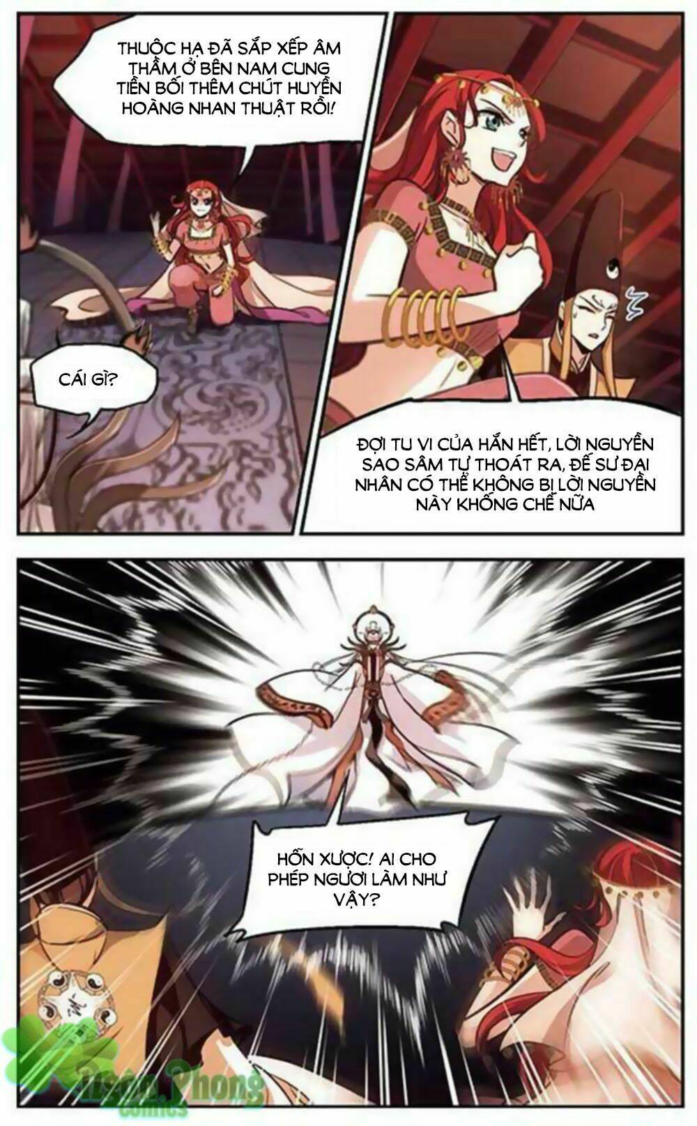 Khuynh Ngã Nhất Sinh Nhất Thế Luyến: Chapter 39