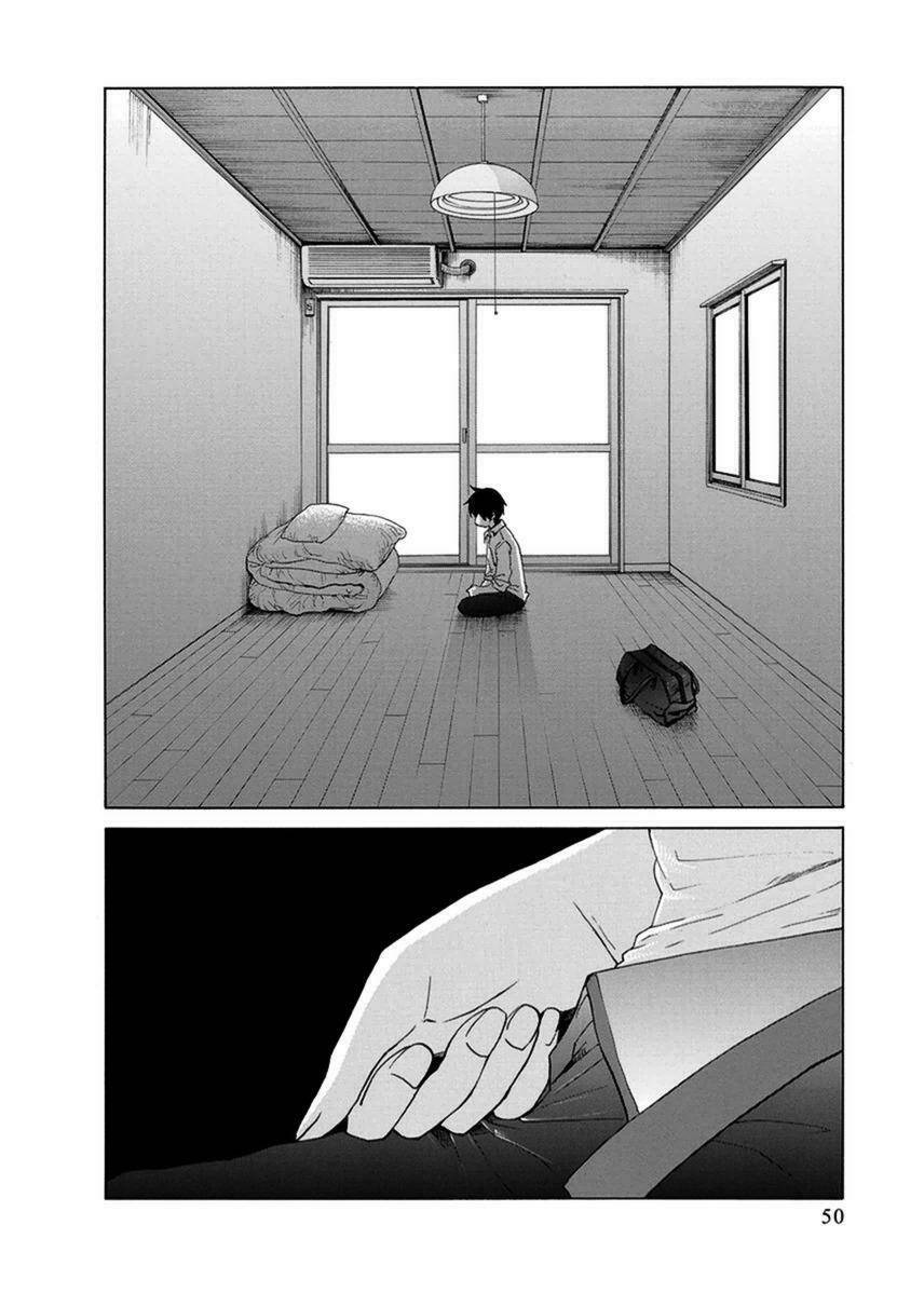 Tokyo Dted: Chapter 2