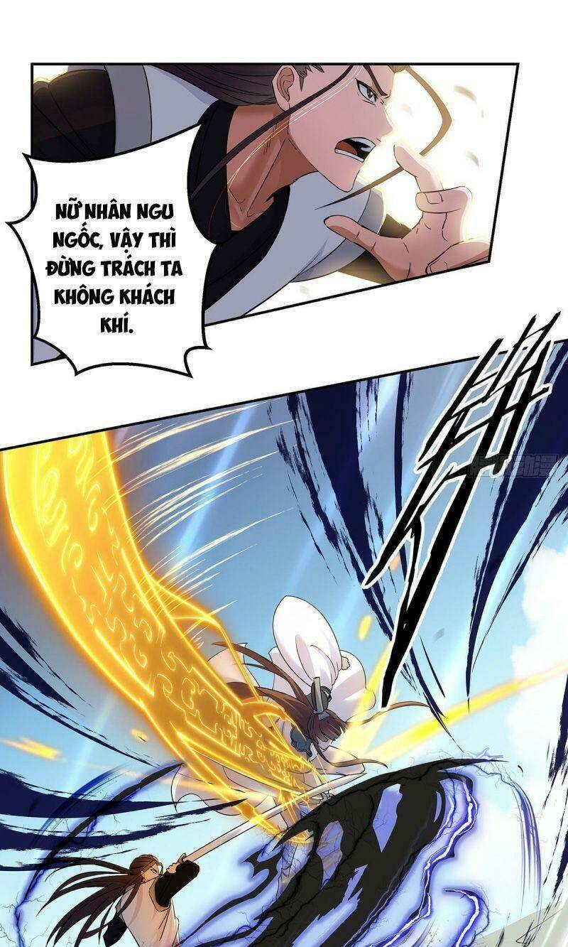 Ta Là Đại Hoàn Đan: Chapter 1.3