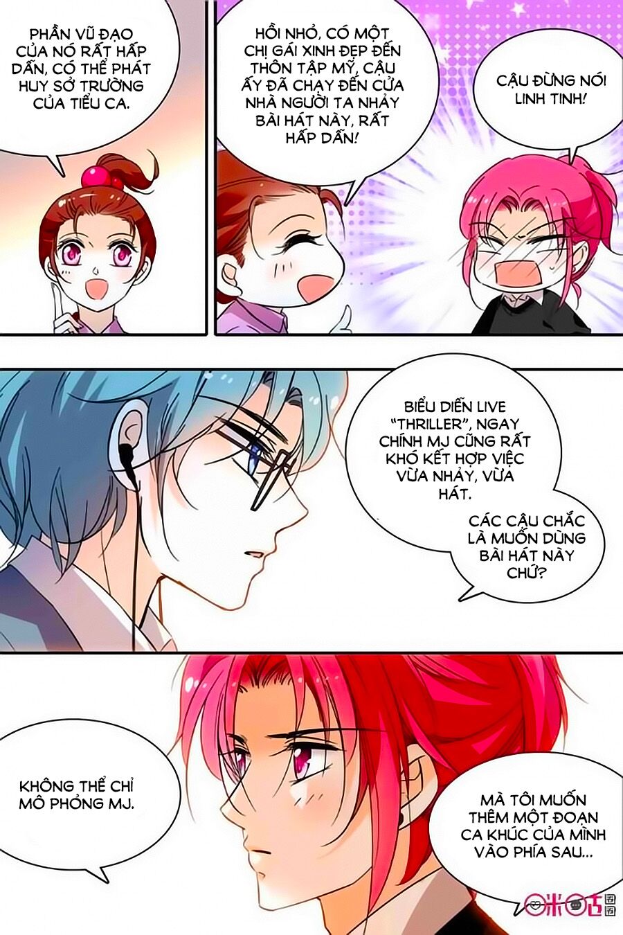 Thanh Ninh Chi Hạ: Chapter 286
