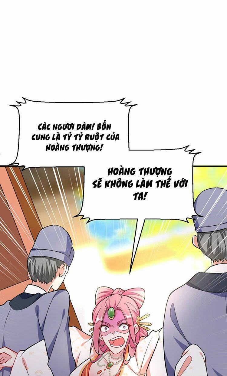 Giang Sơn Mỹ Nam Nhập Trướng Ta: Chapter 33
