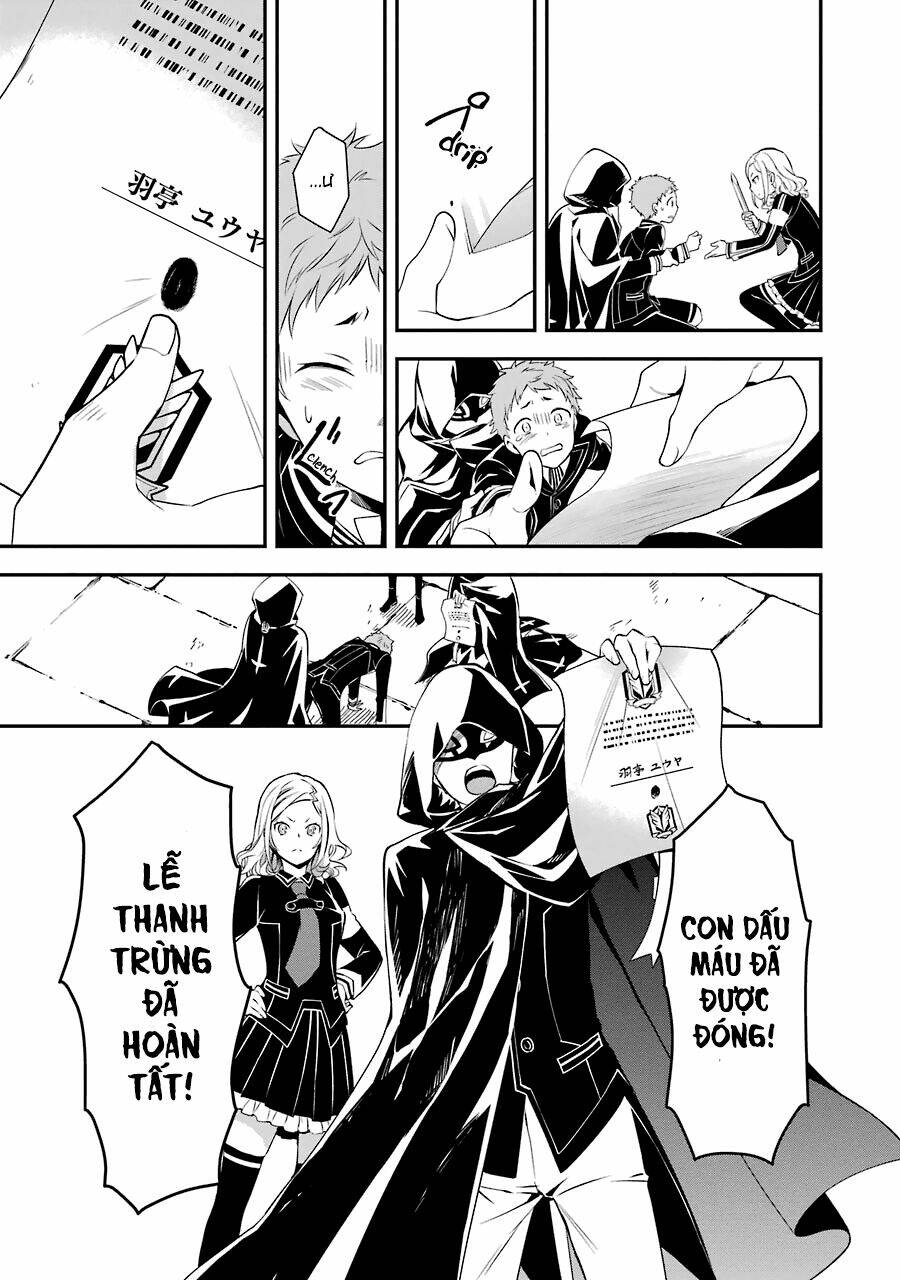 Kaisei No Caricature: Chapter 3