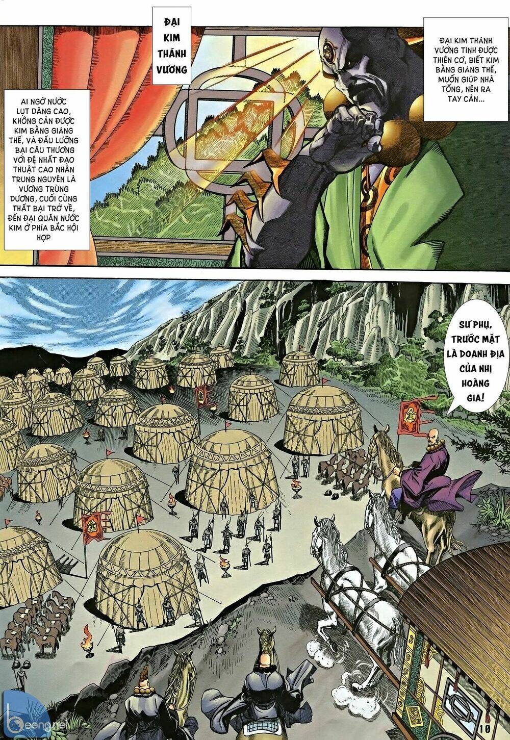 Nhạc Phi Liệt Truyện: Chapter 4