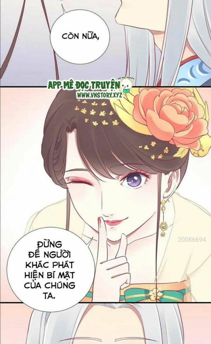 Hoàng Hậu Bận Lắm: Chapter 26